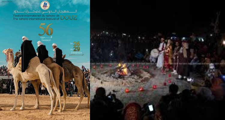 غدا انطلاق فعاليات الدورة 56 للمهرجان الدولي للصحراء بدوز