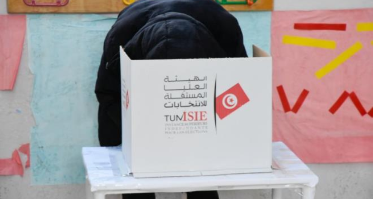 تسجيل شغورات في رئاسة المجالس المحلية وفي عضوية المجالس الجهوية