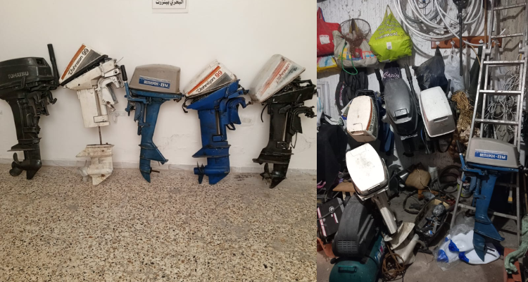 بنزرت: الكشف عن ورشة عشوائية لتصليح المحركات البحرية المعدة لـ''الحرقة''