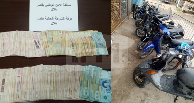 قصر هلال: حجز 12 دراجة نارية مسروقة وقطع غيار ولوحات منجمية