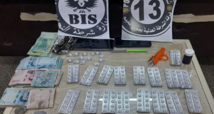قليبية : القبض على مروّج مخدرات وحجز أكثر من 250 قرص مخدّر