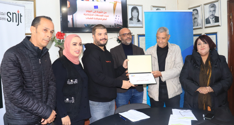 نقابة الصحفيين تمنح جوائزها الوطنية السنوية لأفضل الأعمال الصحفية متعددة المحامل