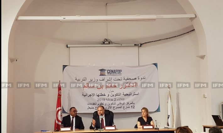  الفرنسية في السنة الثانية والإنجليزية في السنة الرابعة ابتدائي