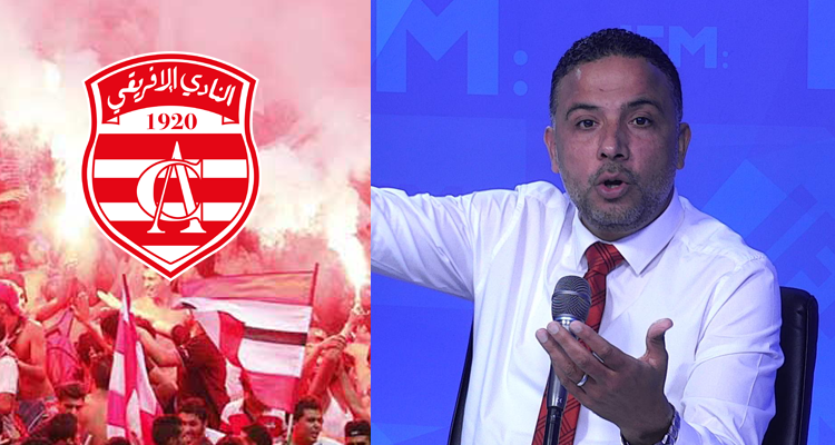 سيف الدين مخلوف : أنا نحب الترجي وجمهور الافريقي غير قابل جمعيتو تنجم تطيح