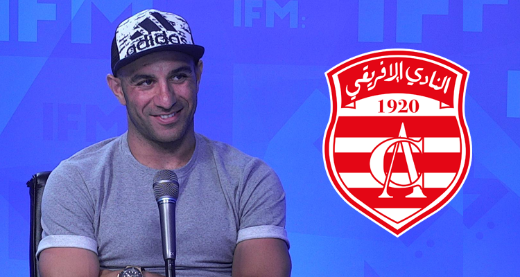 أيمن عبد النور : لاعبين النادي الإفريقي لقاو مشاكل في المنتخب في اخر 20 سنة
