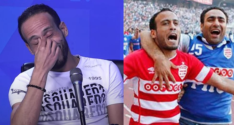 تأثر عماد المنياوي :لعبت في برشة جمعيات أما الحب الكبير للنادي الإفريقي