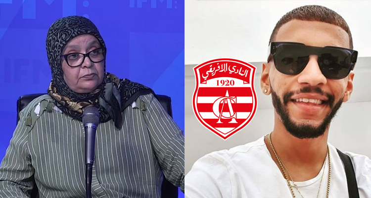 والدة سمارا : ولدي كيف النادي الافريقي يطيح و يعاود يقوم