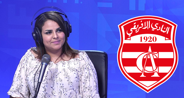 رئيسة الاولمبي للنقل:مراعاة للناس ما حبيتش نقول إلي أنا بنت النادي الإفريقي