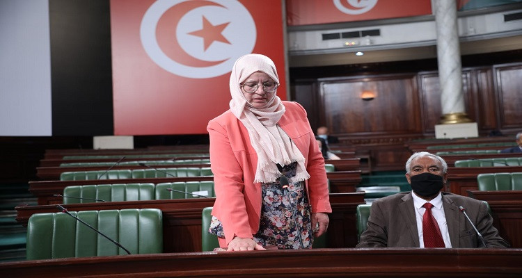 Mongia Boughanmi prête serment à l'Assemblée