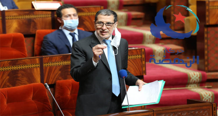 Le chef du gouvernement marocain demande à ne pas s’aligner pour Ennahdha