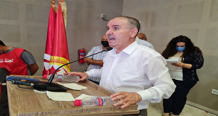 Décès du père de Noureddine Taboubi