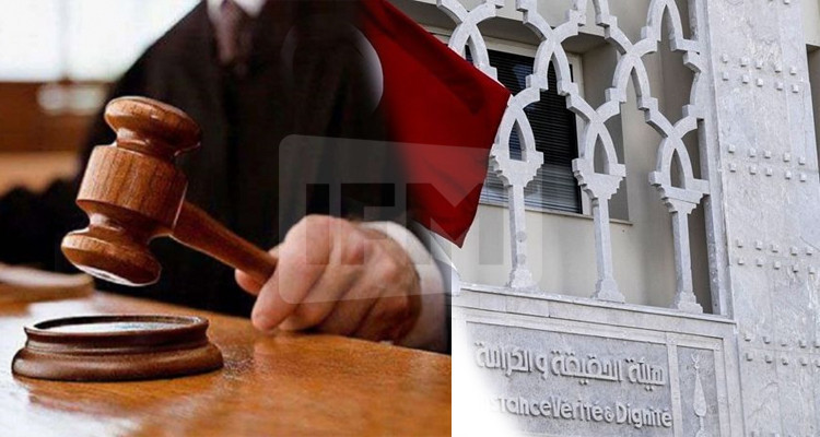 Ouverture d’une enquête contre l’instance Vérité & Dignité