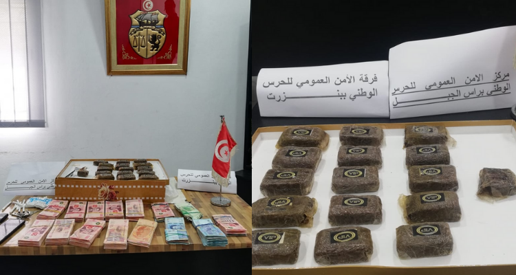 Bizerte : arrestation d’un trafiquant de cannabis