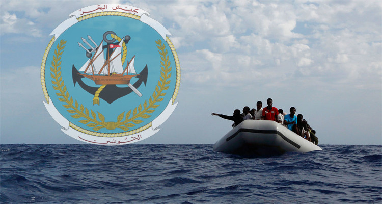La marine évacue 93 migrants illégaux de la plateforme Miskar
