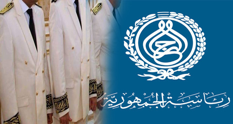 Le Président de la République limoge trois gouverneurs