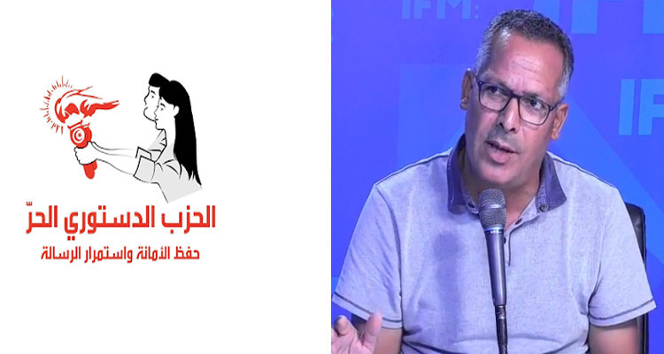 Khelifa Ben Salem : Le PDL ne tombera pas plus bas