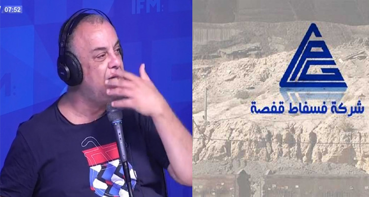 Hatem Belhaj : Voter pour un corrompu est une trahison !