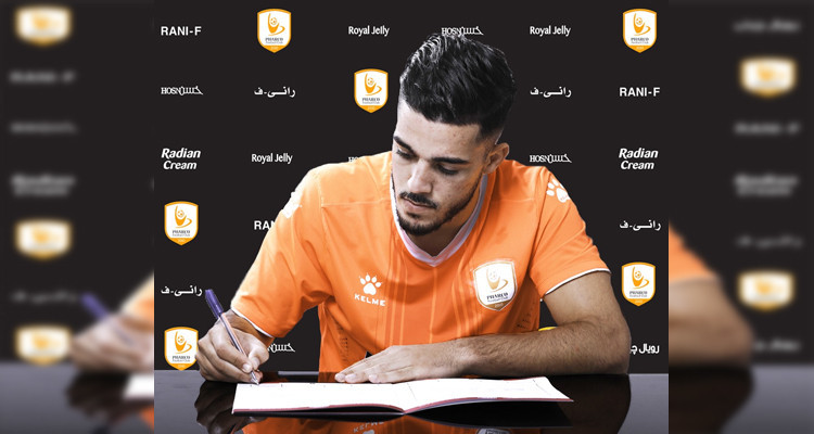 Le FC Pharco présente sa nouvelle recrue tunisienne