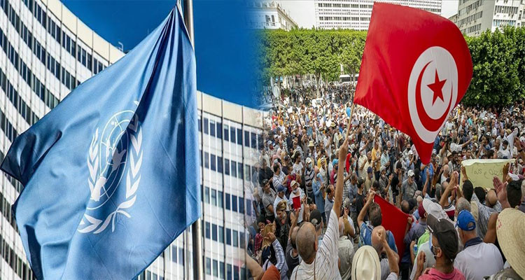 Les Nations-Unies appellent les Tunisiens au dialogue