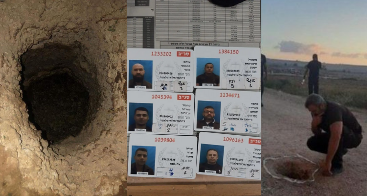 Six prisonniers palestiniens s’évadent à travers un tunnel