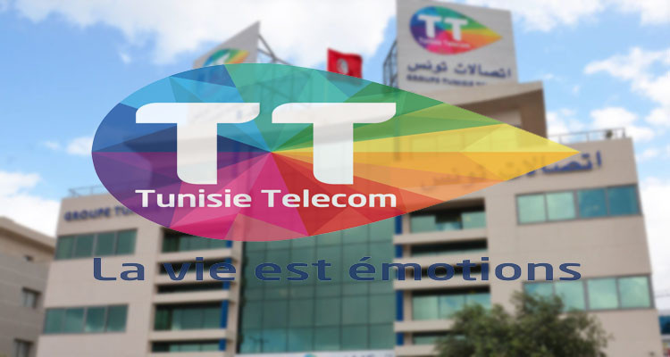 Fin de la grève des agents de Tunisie Telecom