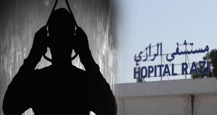 Un malade de l’hôpital Razi se suicide par pendaison