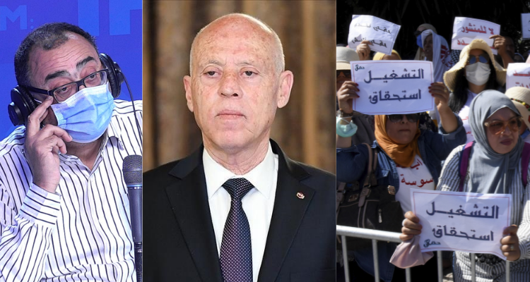 Ben Hmida : annuler la loi 38 est la seule décision rationnelle de Saied