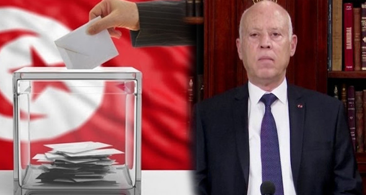Intentions de vote aux présidentielles : Kais Saied seul en tête