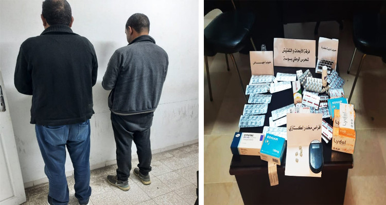 Arrestation de deux vendeurs de pilules à Sousse