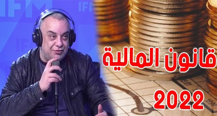 Hatem Belhaj : Nous sommes au stade Yakuza