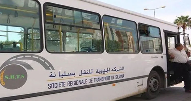 Grève ouverte des agents de la société régionale de transport de Siliana