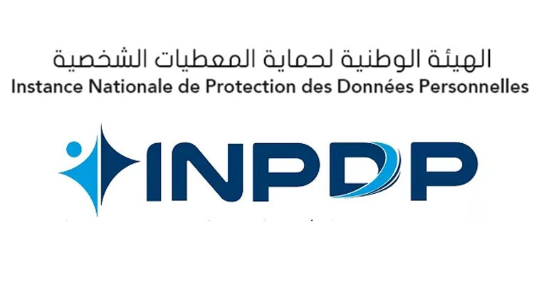 L’INPDP donne son avis sur la plateforme de consultation nationale
