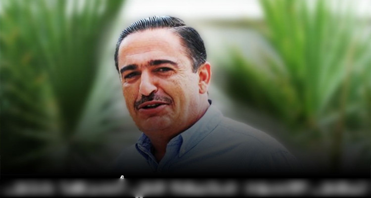 Report du procès de l’homme d’affaires Chafik Jarraya