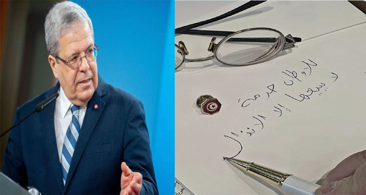 Ministre des Affaires étrangères : la Tunisie va bien