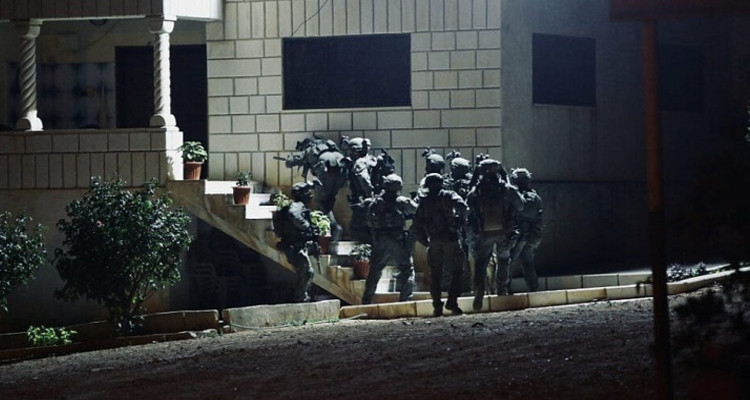Palestine : la maison de Mahmoud Jradet explose