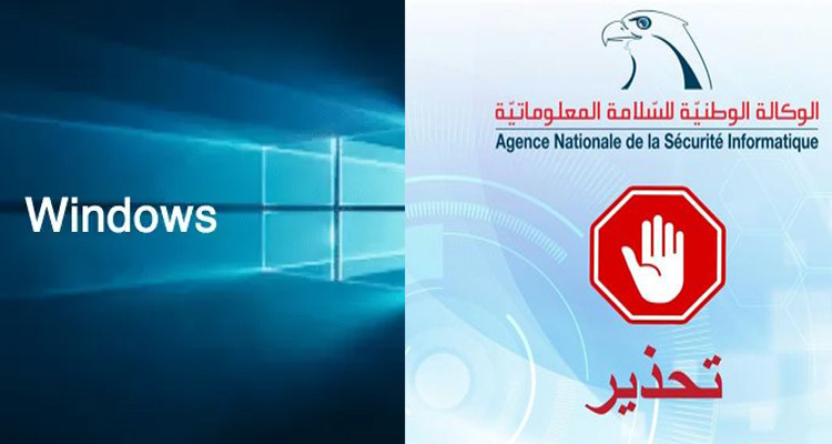 L’ANSI alerte contre des brèches de sécurité dans les systèmes Windows