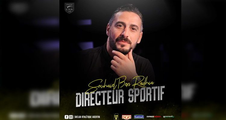 Souheil Berradhia nommé directeur sportif du CAB