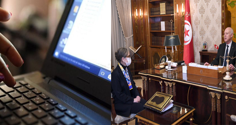 Possibilité d’internet gratuit à partir d’aujourd’hui