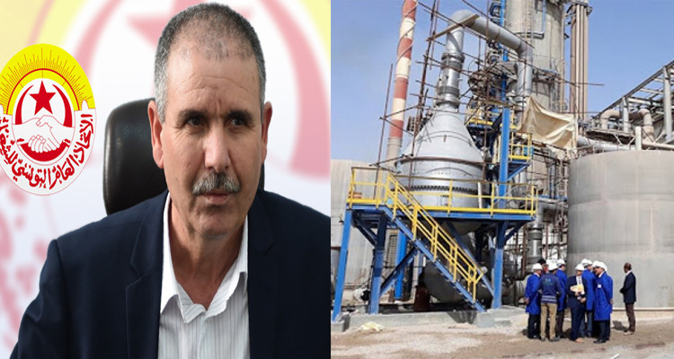 Le Groupe Chimique Tunisien reprend le travail