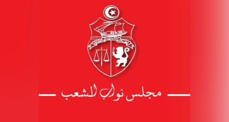 Programme de la séance du parlement gelé