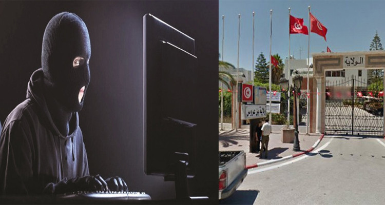 Une source au gouvernorat de Ben Arous assure que la page est piratée