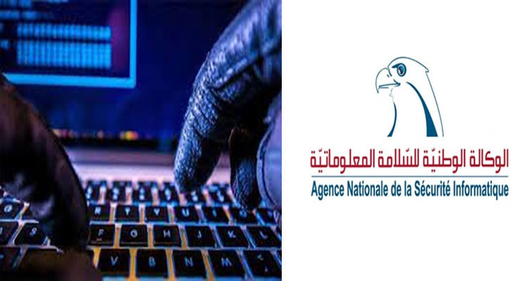 L’ANSI alerte contre un logiciel malveillant
