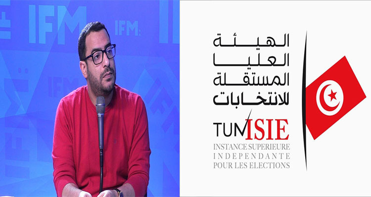 Khaled Laabidi : le décret sur l’ISIE touche à l’indépendance des élections