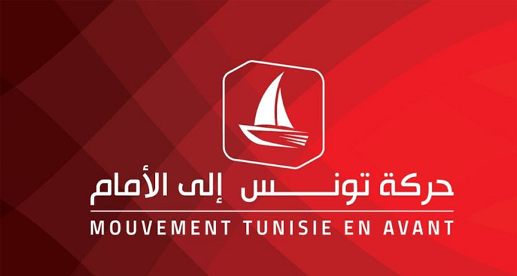 Le mouvement Tunisie en avant salue la dissolution de l’ISIE