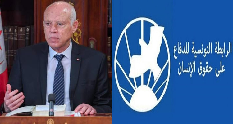 Les anciens de la LDTH dénoncent la participation au dialogue