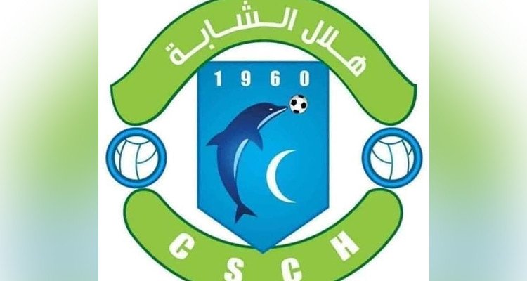 La ligue de football refuse la réserve du croissant chebbien