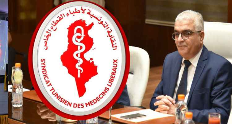 Syndicat des médecins : Fathi Sellaouti doit prouver ses accusations