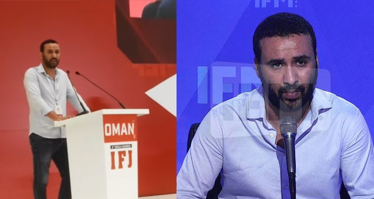 Le SNJT obtient un siège au comité exécutif de la FIJ