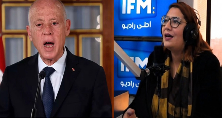 Yosra Frawes refuse l’invitation au dialogue