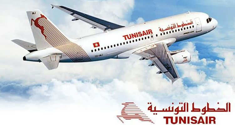 Responsable Tunisair : Toutes les compagnies souffrent du même problème